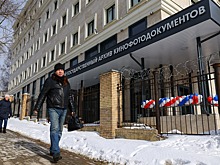 Семейные фото Александра II представят на выставке в Кисловодске
