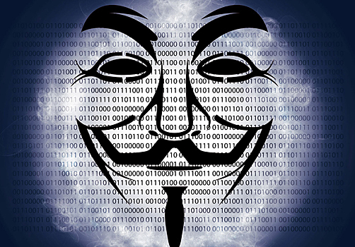 Цифра дня: На сколько снизилось число атак хакеров-борцов за справедливость?