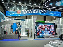 Татарстан на ПМЭФ: новые производства и инфраструктурные проекты, контакты со странами, новые соглашения