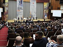 Козак рассказал о программе форума в Сочи