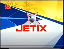 Куда пропал детский телеканал «Джетикс»