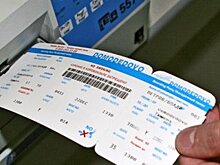 Авиаперевозчики РФ могут перейти на электронные посадочные талоны до конца года