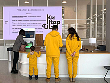 В НКЦ запускают платные экскурсии по тайным ходам нацбиблиотеки