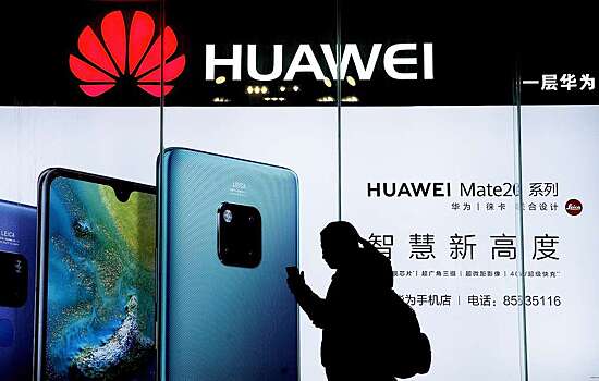 Главные новинки Huawei на презентации в Париже