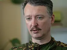 «Полковники нам не нужны». Стрелкову отказали в отправке на СВО