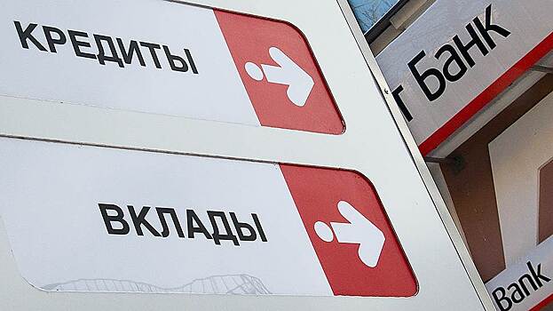 Банки увеличили вложения в рекламу