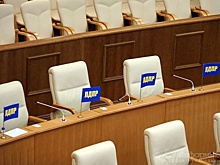 Лилит Люцифер попытается стать депутатом на выборах в Югре