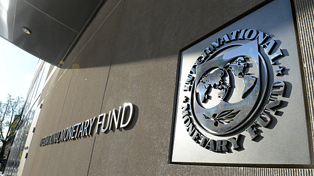 В Раде рассказали о причинах выделения кредитов МВФ Украине