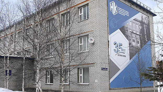 Ноябрьский колледж ждет масштабный ремонт