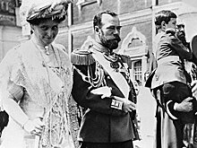 Эксперт считает найденные в Екатеринбурге останки царской семьи подлинными