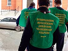 Челябинская епархия запустила акцию «Карантин переживем вместе»