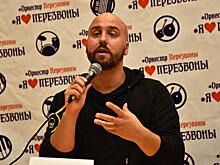 О своем прошлом скейтбордиста рассказал в Вологде участник шоу «Голос» Дмитрий Янковский