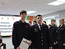 В Екатеринбурге студент правоохранительного кластера задержал наркокурьера