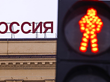 Четвертый пакет санкций: какие ограничения ввел ЕС против РФ