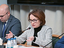 Набиуллина: 50% активов российских инвесторов были разморожены