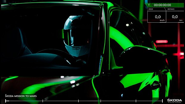 Skoda потроллила Tesla, отправив на Марс седан Superb