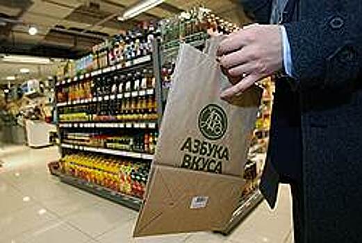 "Азбука Вкуса" ставит на мини-формат
