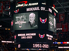 Репортаж RMNB о церемонии на Capital One Arena в связи с кончиной отца Овечкина: R.I.P., Михаил