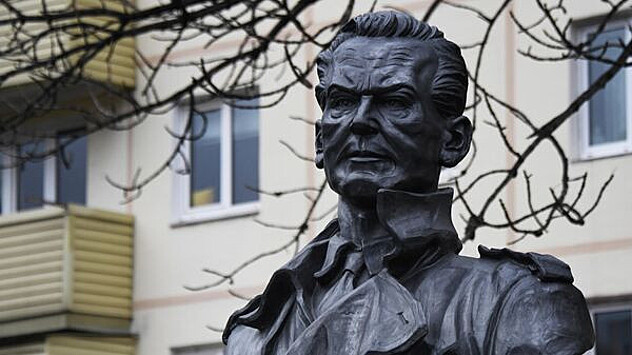 Найти и задержать: председатель Следкома России поручил наказать осквернителей памятника Зорге во Владивостоке
