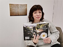 Галина Бурденко:  "Сны прекрасны своей непредсказуемостью"