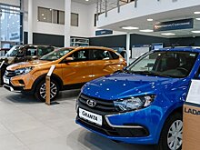 LADA можно будет купить в июле со скидкой