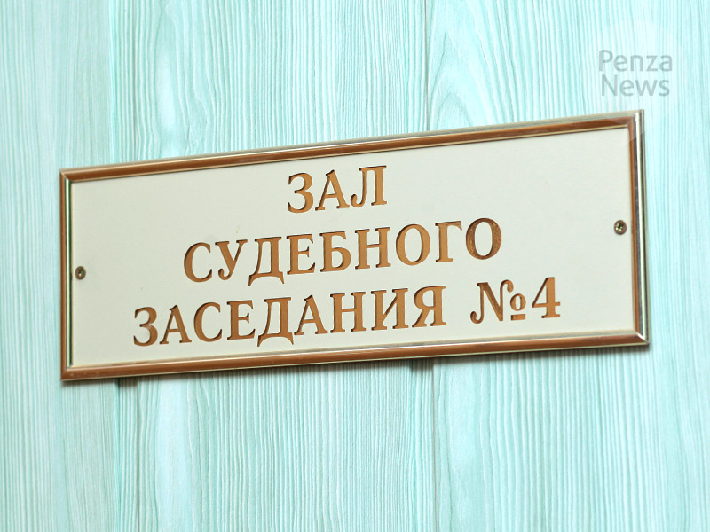 Жительница Самарской области осуждена за кражу денег с карты мужчины, с которым познакомилась в кафе Нижнего Ломова