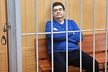 Бывшему депутату Госдумы запросили восемь лет за хищение двух миллиардов рублей