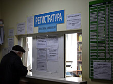 ОМС в России работает неэффективно – Счетная палата