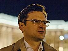 Глава МИД Украины объяснил смысл сохранения дипломатических отношений с Россией