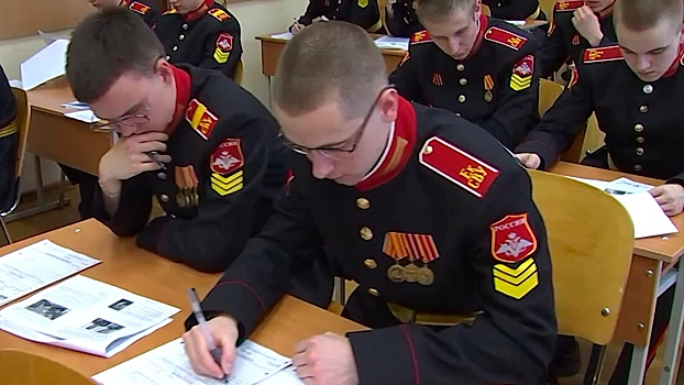 «Диктант Победы» в 2025 году писали замминистра обороны и космонавты на орбите