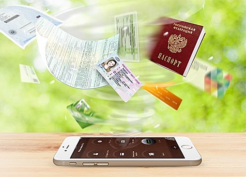 Сбербанк запустит онлайн-кошелек для конфиденциальной информации