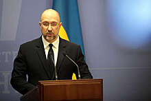 Премьер Шмыгаль: Украина ожидает от Запада военной помощи на $18 млрд