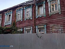 В Пензе нашлись желающие выкупить за 1 рубль два дома XIX века