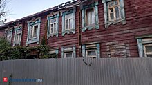 В Пензе нашлись желающие выкупить за 1 рубль два дома XIX века