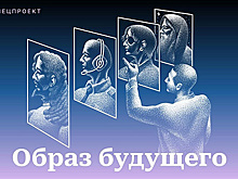 Когда каждый вечер — премьера: какой станет культура будущего