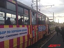 В полиции рассказали подробности ЧП с трамваем в Перми
