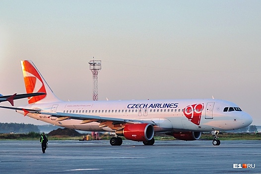 Czech Airlines перестанет летать из Екатеринбурга в Прагу из-за снижения спроса