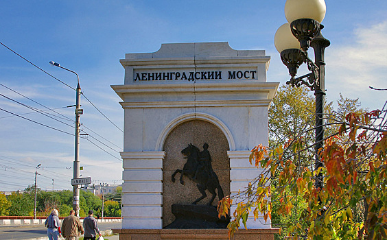 В Челябинске чтят память о блокадном Ленинграде