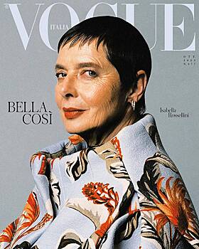 71-летняя актриса показала лицо без фотошопа на обложке Vogue