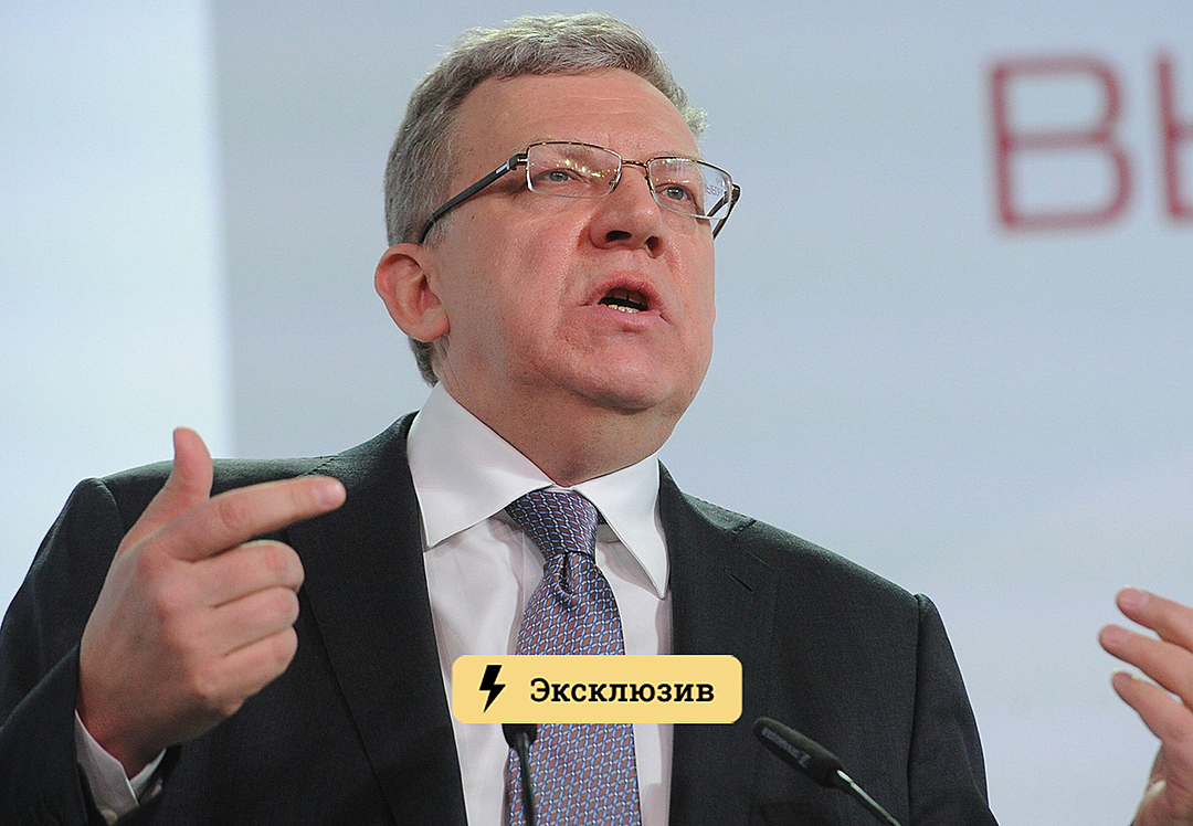 «Подсчитать невозможно». Экономисты оценили сравнение