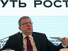 Кудрин объяснил пользу творческих индустрий для экономики РФ