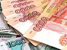 Дончанин лишился более двух млн рублей