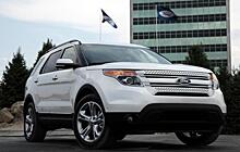 В Елабуге выпущен 15-тысячный Ford Explorer