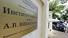В центре Вишневского рассказали, как прошли операции пострадавших в Керчи