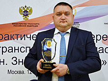 Шереметьево признан лучшим аэропортом в сфере обеспечения безопасности