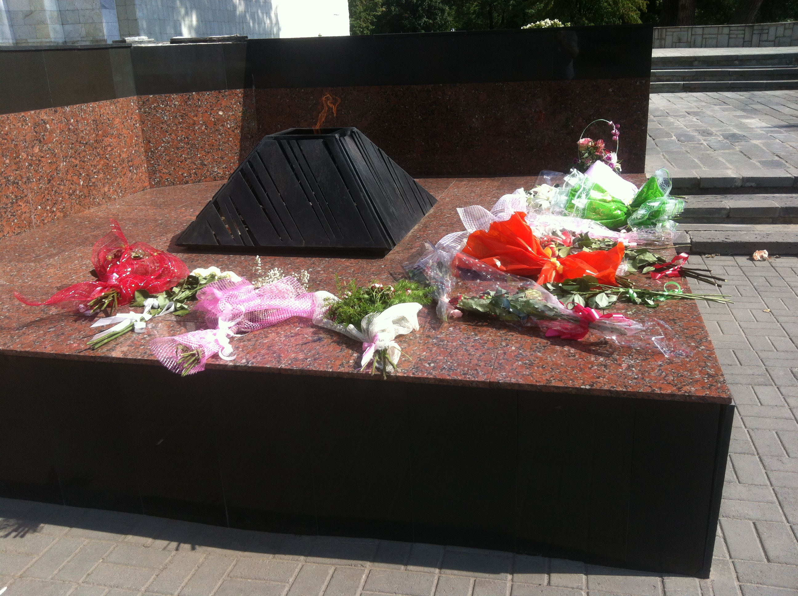 Парк патриотов