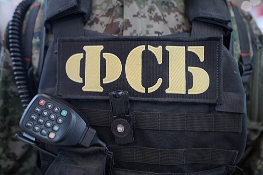 ФСБ предотвратила теракт в Башкирии