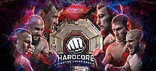 Hardcore Boxing 24 февраля – все о турнире, когда, где смотреть и во сколько, кард, онлайн-трансляция на Sports.ru