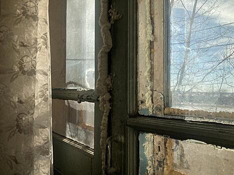 Глава посёлка в Забайкалье предложила жильцам «холодных» квартир утеплить окна и двери