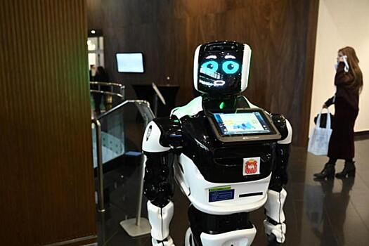 Челябинским ИТ-компаниям представилась возможность поучаствовать в профессиональном форуме